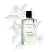 Van Cleef Arpels The Amara