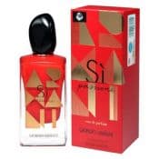 Giorgio Armani Si Passione Limited Edition